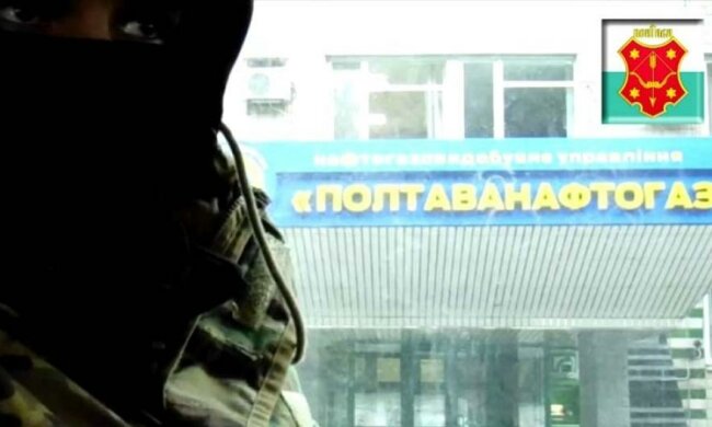 "Ватні месники" погрожують терактом на газовій вишці