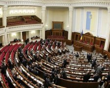 Верховна Рада України прийняла останній закон з "безвізового пакету"