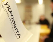 Укрпошта изменила правила: что теперь можно купить за "Зимнюю тысячу"