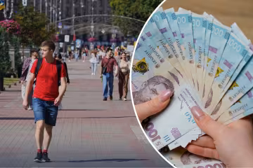 Нова соціальна допомога: гроші українцям