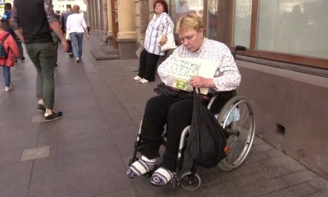 Елена Слипаченко