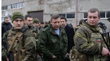 Особистий охоронець Захарченка здався українським бійцям