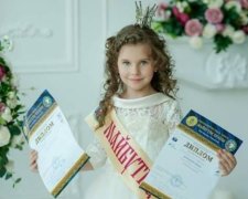 Маленька українка стала "принцесою Землі"