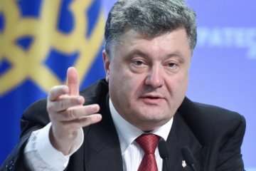 "Не може дядько в Києві знати, що робити в селі" - Порошенко 