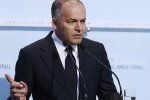 Лобістом Пінчука в США стала журналістка з сумнівною репутацією