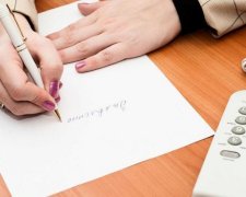 Оформити відпустку: що повинен знати кожен українець