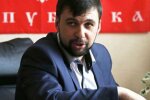 Денис Пушилин, фото из свободных источников