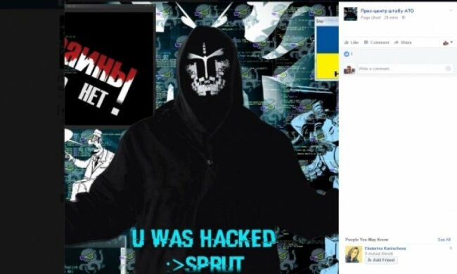 Страницу штаба АТО в Facebook взломали