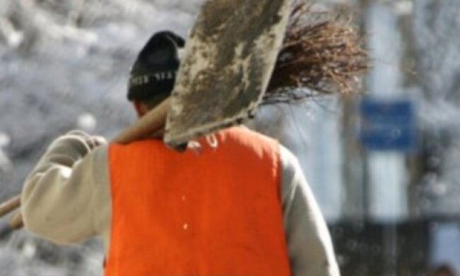 Комунальники, фото: youtube