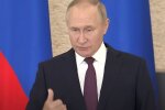 путін. Фото: скриншот з відео