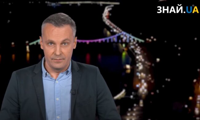 Олександр Близнюк