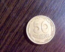 50 копійок. Фото: скрін youtube