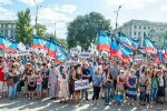 "Батя, веди нас": у Донецьку написали листа Порошенку (фото)