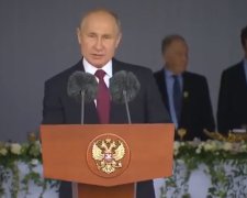 Путин произносит приветствие