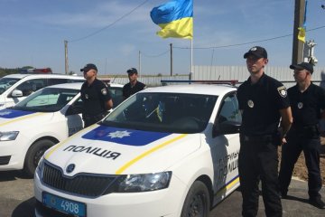 В Днепре мужчина схватился за пушку: все - из-за любви