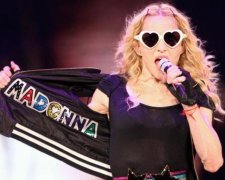 Мадонні 59 років: цікаві факти з життя співачки