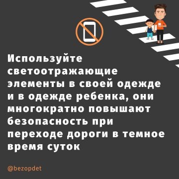 Ілюстрація, instagram.com/doctor_komarovskiy