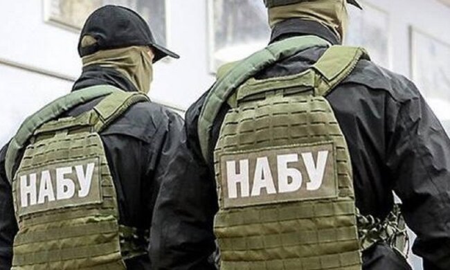 Детективи НАБУ. Фото: Youtube