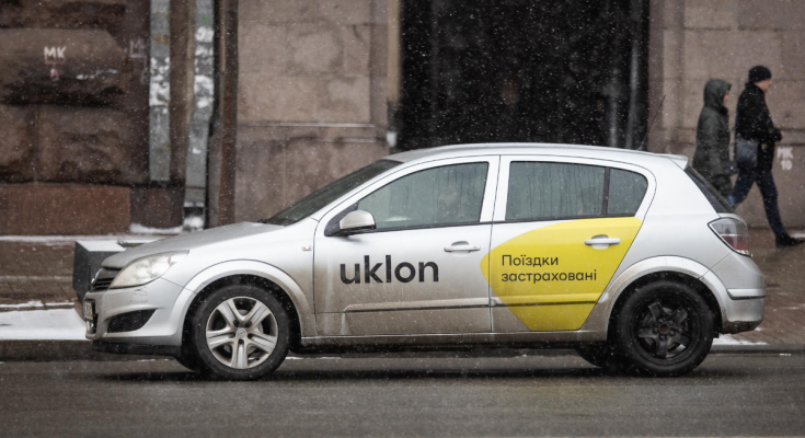 Таксі "Uklon", скріншот: YouTube