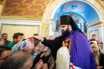 В УПЦ новий єпископ - Костянтинівський