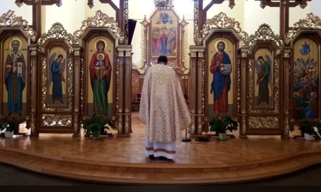 Скрін, відео YouTube