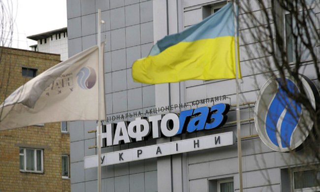 "Нафтогаз" готов простить миллиардный иск "Газпрому": У нас есть план отделения