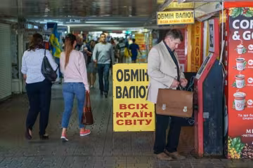 Курс долара на 28 червня