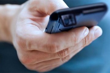 Для iPhone создали шпионский чехол 