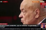 ″До зелених я не піду″, - сказав нардеп Москаль і знепритомнів у прямому ефірі