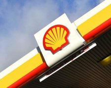Shell змінить профіль