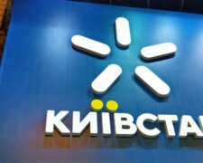 Всього за 5 гривень: Київстар розігрує подорож до курортного готелю