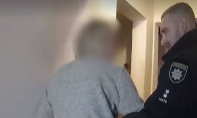 Скрін, відео YouTube