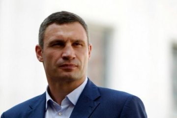 Мер Кличко хоче повернути аварійні будівлі в комунальну власність