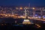 Було сто років тому: Київ встановив рекорд