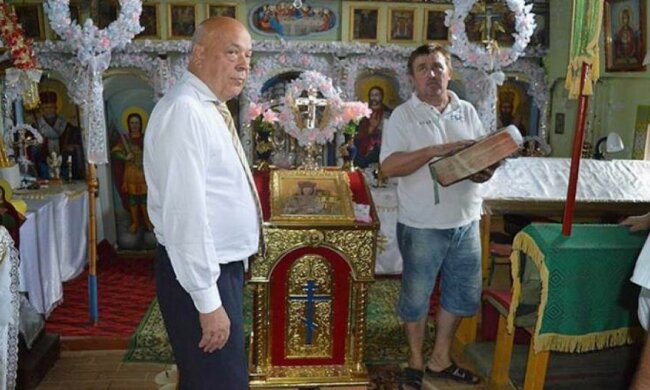 Москаль запропонував перемістити адміністрацію до Закарпаття (фото)