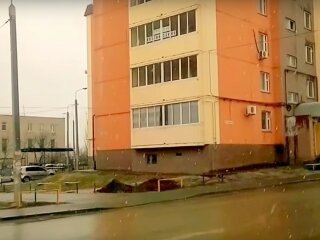 Погода, скріншот з відео