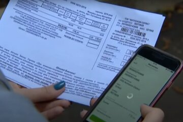 комунальні платежі, скріншот з відео