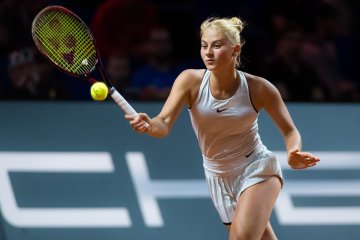 Марта Костюк установила рекорд в обновленном рейтинге WTA