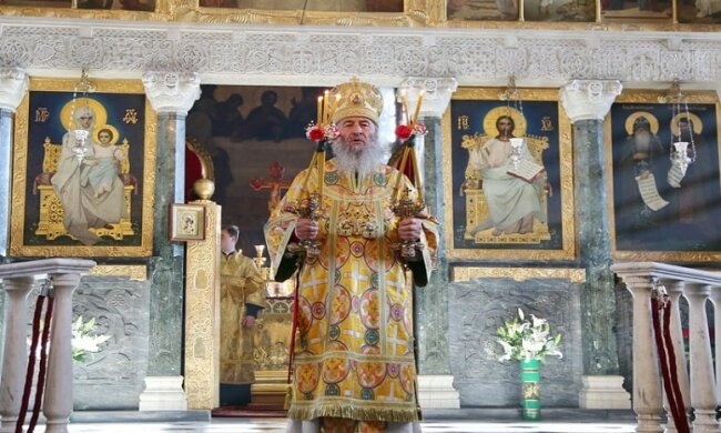 Митрополит Онуфрій