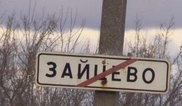 Мешканці лінії розмежування голодують