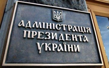 Загородній: "одкровення" Копки до болю нагадують інсинуації