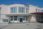 Перевірка автобусів на дорогах
