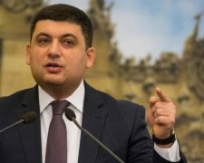 Гройсман похвастался ростом экономики