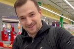 Скрін, відео YouTube блогер