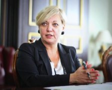 Гонтарева объявила об отставке на фоне миллиардного скандала