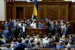 Голосування за законопроект 2194 - скріншот