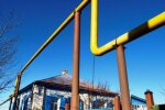Доставка газу, скріншот: YouTube