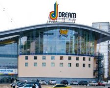 Посетителей киевского «Dream Town» эвакуировали из-за подозрительного кейса