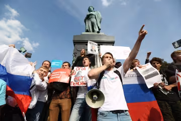 митинг в России