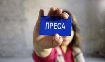 Українських журналістів навчать "нейтрально" писати про АТО